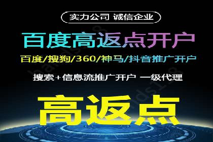 某企业SEM代运营全记录：提升转化率的秘诀